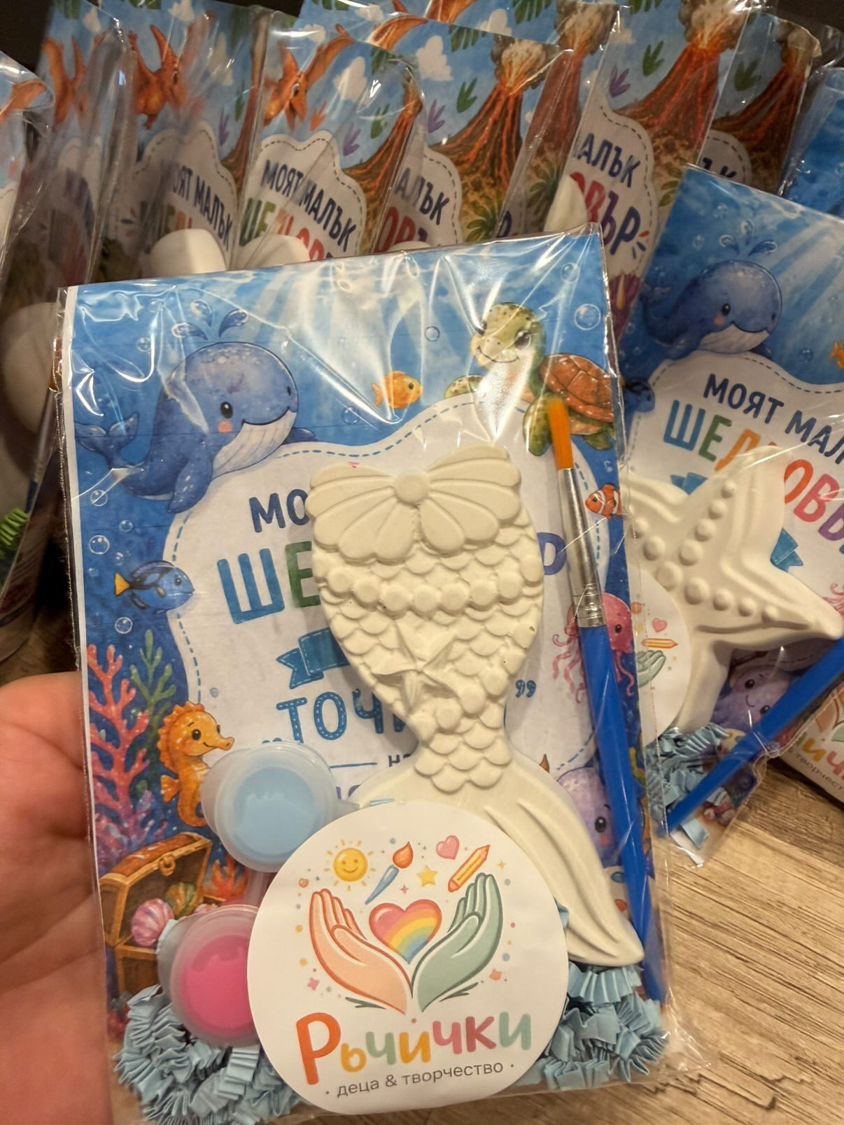 Sea bottom figurines