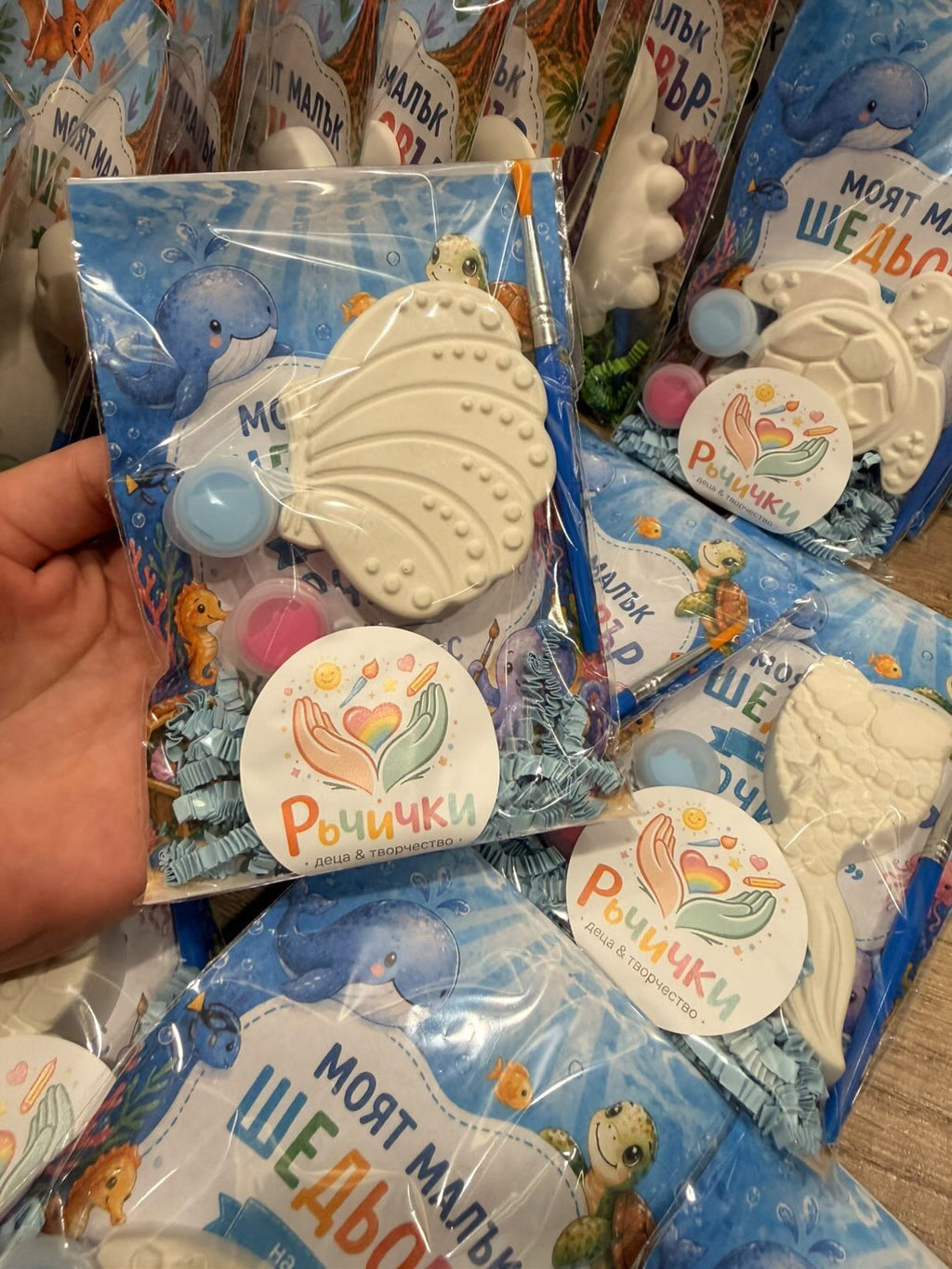Sea bottom figurines