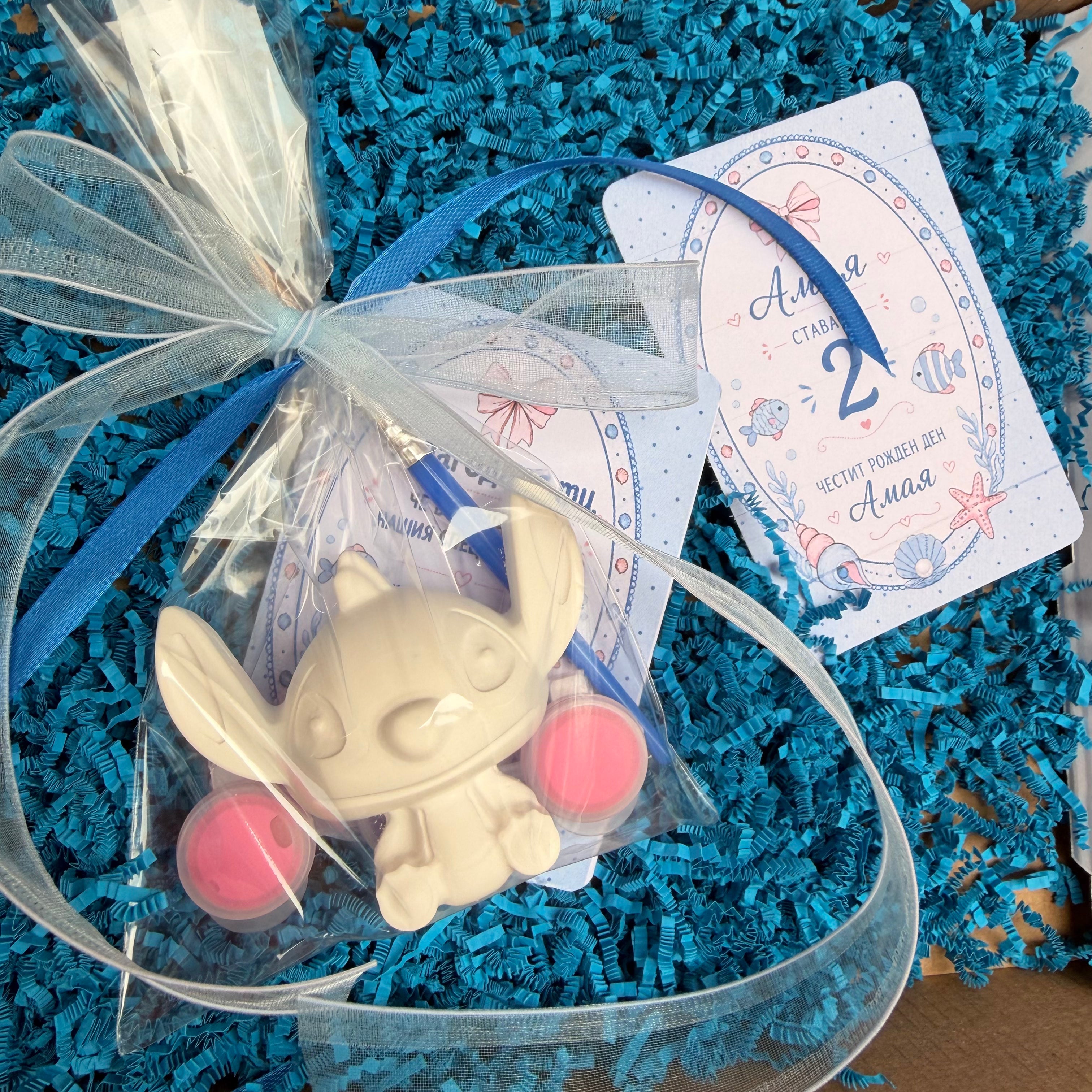 Stitch